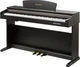 Цифровое фортепиано Kurzweil M90 SR (285607) - изображение 1