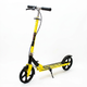 Самокат двухколесный складной с светящимися колесами 200мм Scooter 5252 Yellow - изображение 2