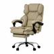 Офисное кресло Hanert Prestige Beige - изображение 2