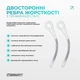 Бандаж (фіксатор) колінного суглоба з ребрами жорсткості та силіконовою вставкою. Розмір S (EF-0078-S) - изображение 3