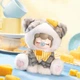 Мягкая игрушка-сюрприз Pop Top Nanci Котики (MNDXX) - изображение 5