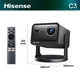 Лазерний проектор HISENSE C3 - изображение 2