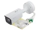Відеокамера ANPR/LPR Tyto IPC 8B0832-NM1S-100 (LPR) (8МП 1/1.8 - изображение 5