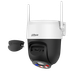 Dahua DH-P5AS-PV – Уличная PT Wi-Fi камера (5Мп, 4мм, Active Defense, Wi-Fi 6) - изображение 2