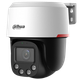 Dahua DH-SD2C400NA-B-PV-PRO – PT-видеокамера (4Мп, WizColor, AI, IP66, PoE) - изображение 1