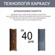 Каркасный бассейн Bestway Steel Pro MAX 56406 305×76 см круглый 4678 л серый - изображение 5