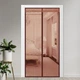 Антимоскитная штора на дверь магнитная 210×100см коричневая - изображение 1