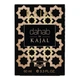 Парфюм женский Kajal Dahab 60 мл - изображение 5