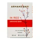 Парфюм женский Armand Basi In Red 60 мл - изображение 5