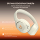 Навушники Fifine X3W Wireless White (X3W) - изображение 5