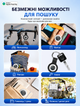 GPS-трекер HUTHUR TAG с функцией Find My для iPhone, iPad и Mac, Bluetooth, IP67, автономность до 12 месяцев для отслеживания вещей и животных - изображение 6