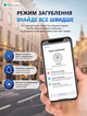 GPS-трекер HUTHUR TAG с функцией Find My для iPhone, iPad и Mac, Bluetooth, IP67, автономность до 12 месяцев для отслеживания вещей и животных - изображение 3