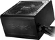 Блок живлення ASRock PRO PRO-750B 750W 120mm, 80+ Bronze, Retail (PRO-750B) - изображение 3