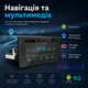 Автомагнитола 1DIN мультимедийная CML Play Android 2/16Gb WiFi GPS Bluetooth с сенсорным экраном 8" - изображение 2