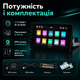 Автомагнитола 1DIN мультимедийная CML Play Android 2/16Gb WiFi GPS Bluetooth с сенсорным экраном 8" - изображение 4