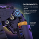 Конструктор Рулевое колесо игровая станция-держатель для смартфона с подрулевыми лепестками - изображение 7