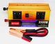 Перетворювач напруги LCD SMART 3500W 12V/24V у 220V / Автомобільний інвертор для акумулятора, дому (md-15398) - зображення 3