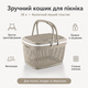 Корзина для пикника пластиковая 28 л с крышкой и ручками, ротанг, Кремовый (098-BROWN) - изображение 4