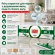 Вологі рушники (серветки) для миття підлоги Fairy power wipes (з додаванням мила і соди, білого оцту підходить до Swiiffer швабри) 50 листів 20 x 30 см - изображение 1