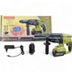 Аккумуляторный перфоратор Eltos ПА-20/26DFR BL (BRUSHLESS) | OR - изображение 3