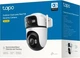 IP-камера TP-LINK Tapo C545D - зображення 2