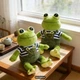 Мягкая плюшевая игрушка Жабка в комбинезоне 40 см - изображение 5