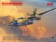 Сборная модель ICM — «Последний Marauder», американский бомбардировщик 2СВ (48329) - изображение 2