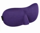 Маска для сну із широкою гумкою Lemmi 3D Violet - зображення 1