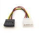 Адаптер питания Molex 4-pin → SATA 15-pin для SSD и HDD, переходник модернизации блока питания ПК (00217) - изображение 1