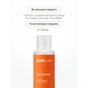 Очищающий тонер Spotcontrol Clarifying toner ACNELAB+ 100 мл 4823109413078 - изображение 4