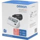 Тонометр автоматический OMRON M3 Comfort AFib с адаптером и манжетой на плечо (HEM-7196-FLE) - изображение 3