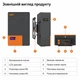 Система резервного питания PowMr 6200W + LiFePO4 48V 200Ah, Smart BMS - изображение 6