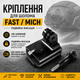 Металеве кріплення для екшн-камери на тактичний шолом FAST/MICH подвійна фіксація чорне для GoPro DJI Insta360 - зображення 7