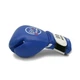 Боксерские перчатки Rival RFX-AC Amateur Competition Fight Gloves 12 унций синие (RFX-AC-Blue-12oz) - изображение 5