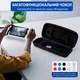 Захисний чохол кейс IPEGA для ігрової консолі PlayStation Portal, PS Portal + кыльця фіксатори Чорний - зображення 8