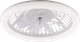 Люстра-вентилятор потолочная светодиодная LED Light House SRS-20614/480B WH белый - изображение 3