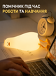 Ночник силиконовый Уставшая утка RGB, 7 цветов подсветки, тёплый свет, аккумулятор 1200 mAh, ночник «Лежащая утка» с подставкой для телефона, детский LED-светильник, USB Type-C - изображение 8