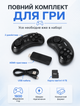 Портативная игровая приставка для телевизора через HDMI с 1600 играми и 2 беспроводными джойстиками до 30 часов - изображение 2