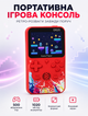 Портативная игровая приставка ретро консоль 8-битная классическая с 500 играми Game Boy карманная акумуляторная с экраном 3 дюйма 4 часа работы USB зарядка - изображение 7