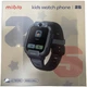 Дитячий смарт-годинник Mibro Z5 4G LTE Blue (MIBAC_Z5/BE) (SWZ011/00001741) - Уцінка - зображення 2