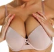 Бюстгальтер балконет push-up 9460 Balaloum пудра 80B - зображення 6