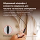 Навушники HyperX Cloud Earbuds III Wired Black (BN7R9AA) - зображення 5