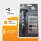 Станок для гоління Fast Shave Mach3 сумісний з Gillette Mach3 3 леза 1 станок + 5 змінних касет - изображение 4