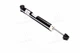 Амортизатор підвіски SACHS 315525 Chevrolet Aveo 96653295, 96535158, 96408735 - изображение 1