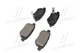 Гальмівні колодки BREMBO P83133 Toyota Corolla, Prius 0446647110, 0446612150, 0446602181 - зображення 2