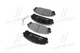 Гальмівні колодки BREMBO P83145 Lexus RX, ES; Toyota Rav-4 0446548210, 0446548190, 0446548150 - зображення 4
