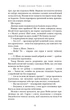 Клинок королевы: Танец с тенями - изображение 14