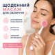 Масажна силіконова насадка для обличчя сумісна з Oral-B червона - изображение 2