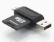 Кардридер - считыватель карт памяти STLab U-375 OTG внешний 2 интерфейса USB + Micro-USB черный - изображение 4