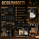 Автоматична кавомашина Zepline ZP-6807 - зображення 3